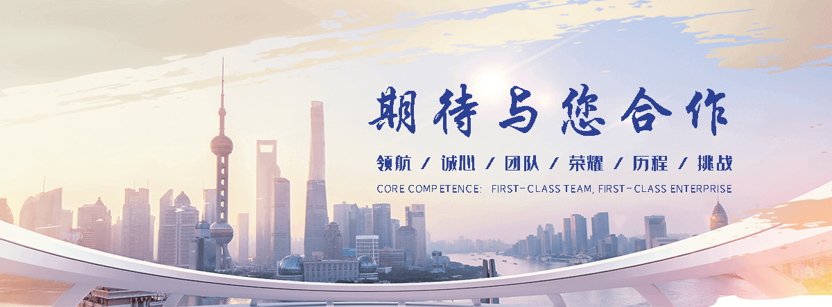 阿勒泰推荐摩擦焊靠谱厂家